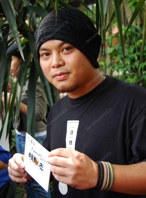 WEE MENG CHEE
