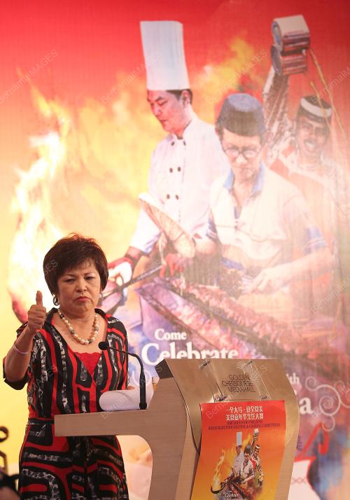 NG YEN YEN