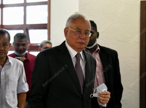 DATUK SERI NAJIB TUN RAZAK