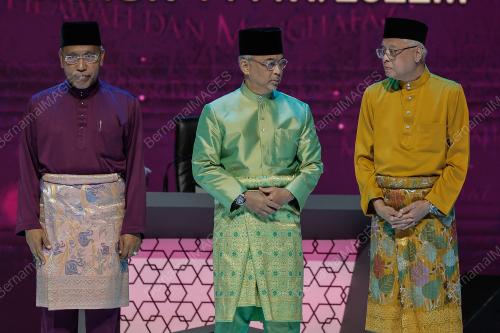 AL-SULTAN ABDULLAH RIÃ•AYATUDDIN AL-MUSTAFA BILLAH SHAH