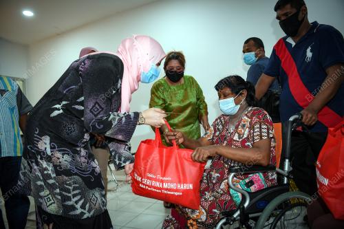 DATUK SERI RINA HARUN