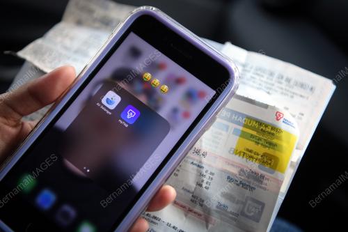 KADAR TARIF ELEKTRIK DAN AIR