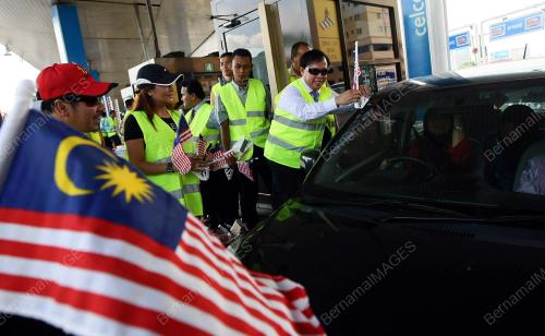 JALUR GEMILANG