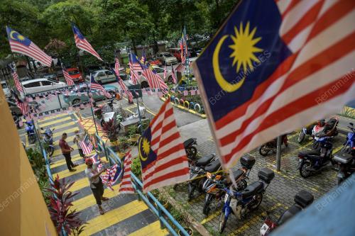KEMPEN KIBAR JALUR GEMILANG