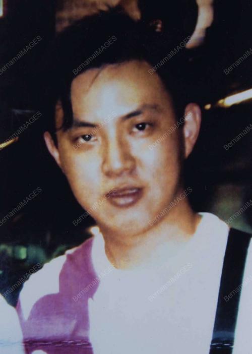 GENG TOMEI