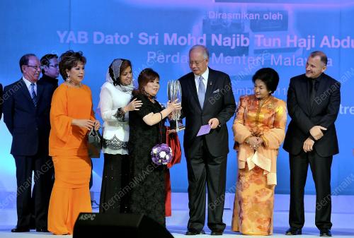 DATUK SERI MOHD NAJIB TUN RAZAK