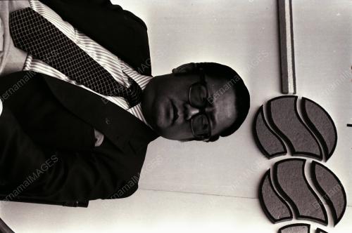 TIMBALAN MENTERI PELAJARAN