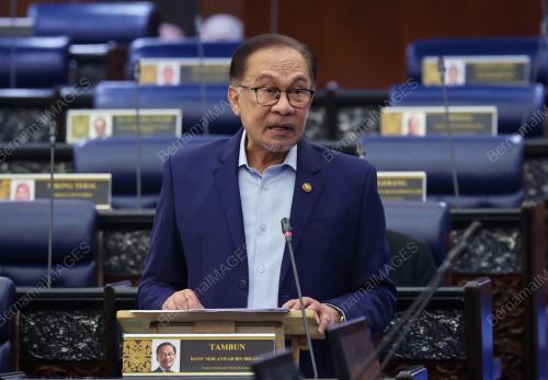 DATUK SERI ANWAR IBRAHIM