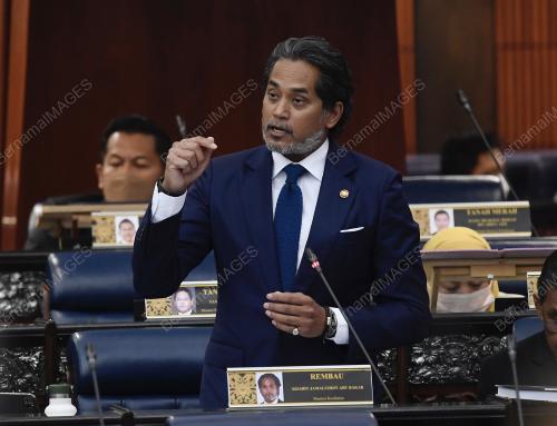 KHAIRY JAMALUDDIN ABU BAKAR