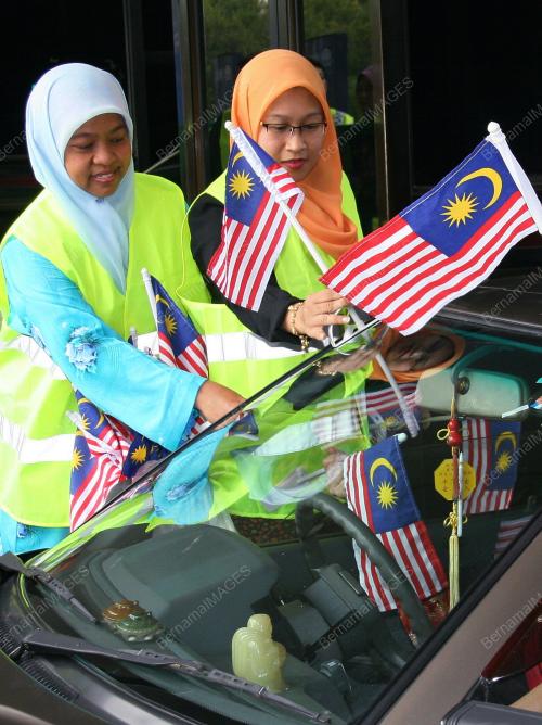 JALUR GEMILANG