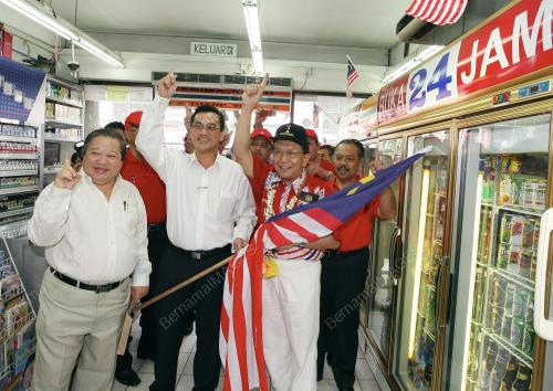 RAIS YATIM