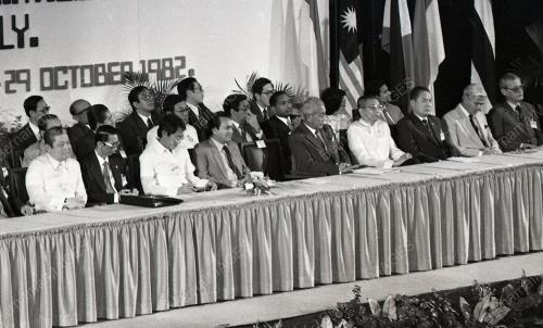 ASEAN LAW ASSOCIATION 1982