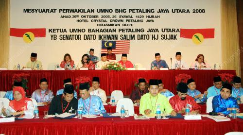 UMNO PETALING JAYA UTARA