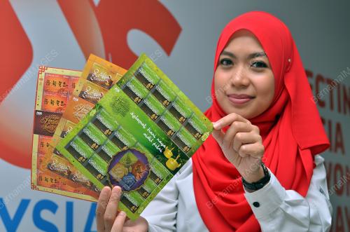 KL18_27032017_SETEM