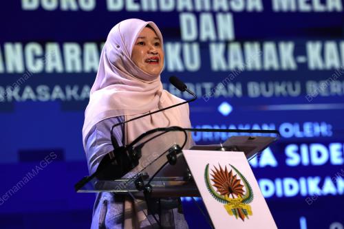 FADHLINA SIDEK