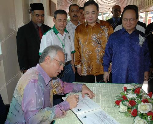 MOHD NAJIB TUN ABDUL RAZAK