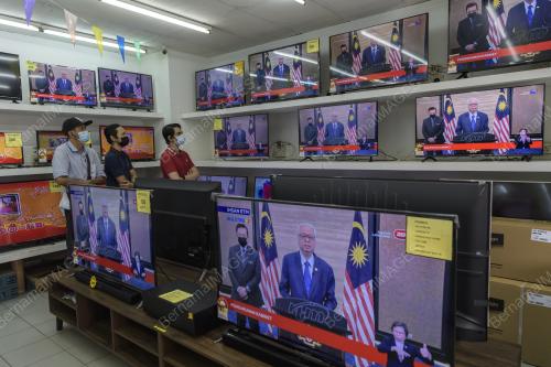 TINJAUAN PENGUMUMAN KABINET