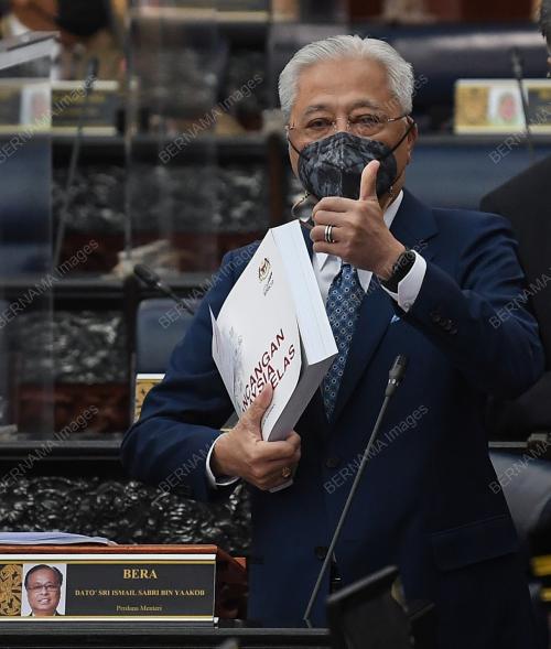 DATUK SERI ISMAIL SABRI YAAKOB