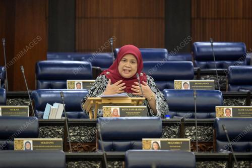 DATUK RUBIAH WANG