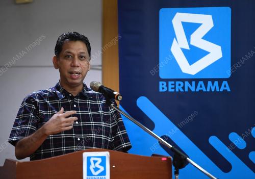 DATUK MOHD HISAMUDIN YAHAYA