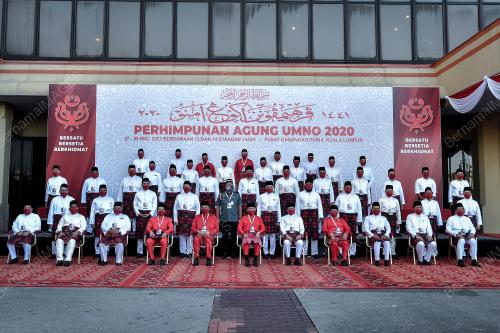 PERHIMPUNAN AGUNG UMNO 2020 (PAU2020)