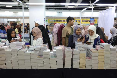 PESTA BUKU ANTARABANGSA