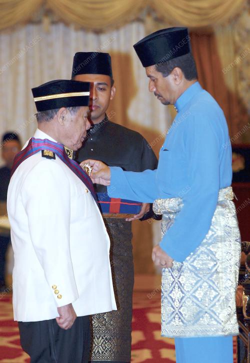 TUANKU MIZAN ZAINAL ABIDIN