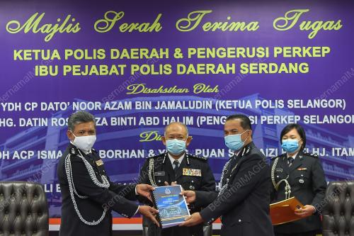 DATUK NOR AZAM JAMALUDIN