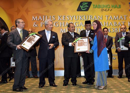 KL18_28112017_PENGHARGAAN_TABUNGHAJI_BN201711272636