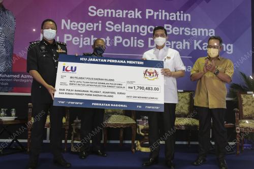 DATUK SERI MOHAMED AZMIN ALI