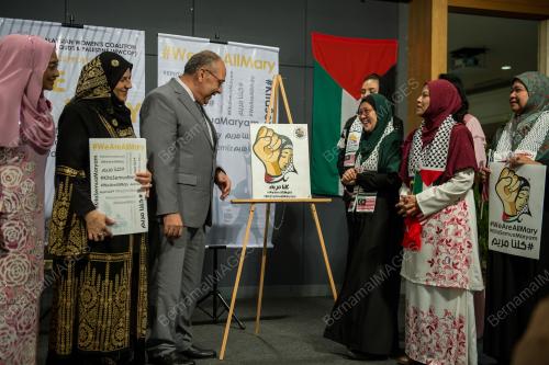 KL18_29012019_PALESTINE_BN201901289413