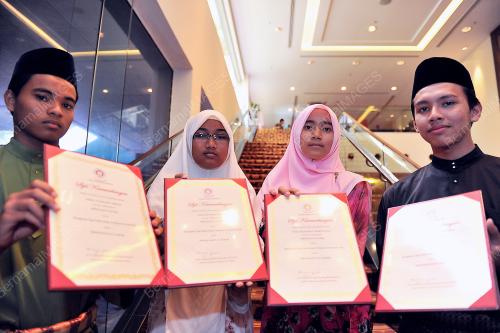 PELAJAR CEMERLANG MRSM
