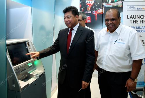 KIOSK BANK MUAMALAT