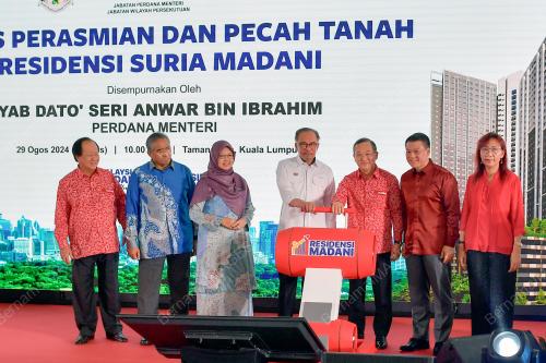 DATUK SERI ANWAR IBRAHIM