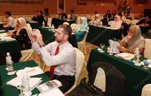 IKIM INTERNATIONAL CONFERENCE