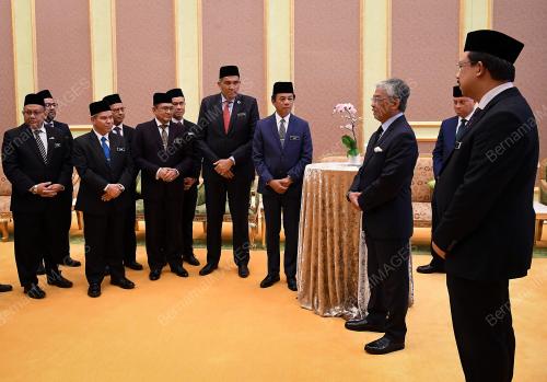 AL- SULTAN ABDULLAH RI'AYATUDDIN AL -MUSTAFA BILLAH SHAH