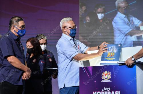 TAN SRI NOH OMAR