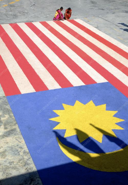 KIBARKAN JALUR GEMILANG