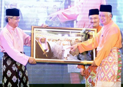 MOHD NAJIB TUN RAZAK