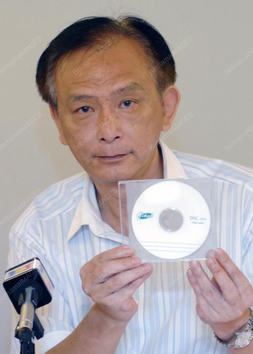 SIDANG AKHBAR PKR