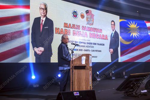DATUK SERI ISMAIL SABRI YAAKOB