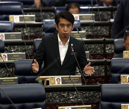 ADAM ADLI ABDUL HALIM