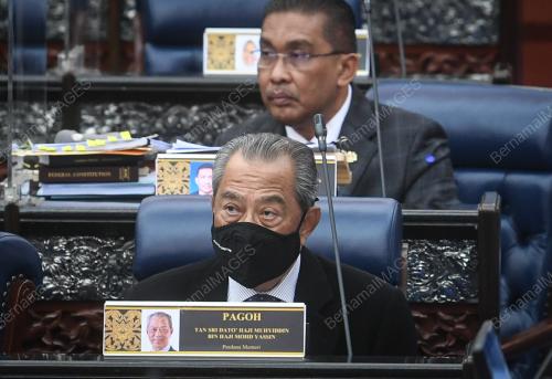 PERSIDANGAN PARLIMEN PENGGAL KETIGA
