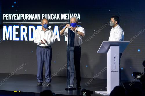DATUK SERI ISMAIL SABRI YAAKOB