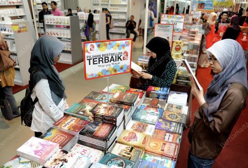 KL18_31012013_PESTA_BUKU
