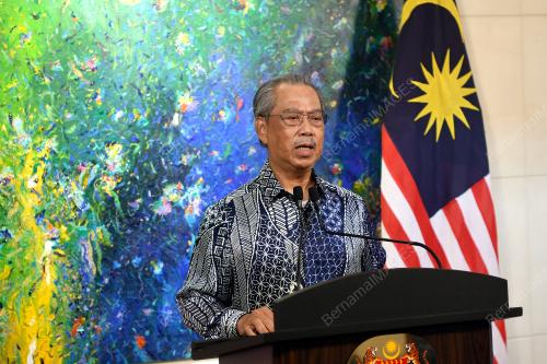 TAN SRI MUHYIDDIN YASSIN