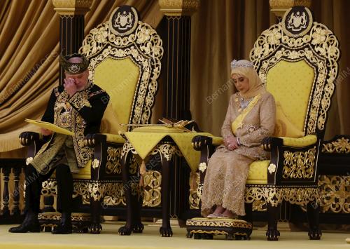 ISTIADAT PERTABALAN YANG DI-PERTUAN AGONG KE-17