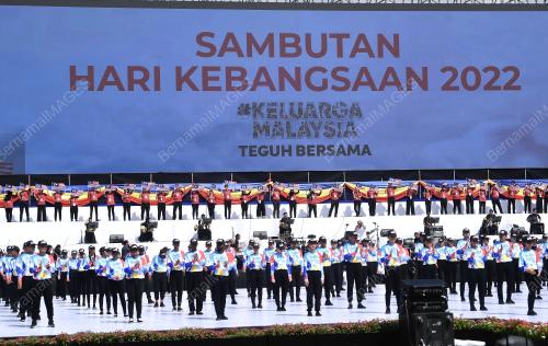 SAMBUTAN HARI KEBANGSAAN
