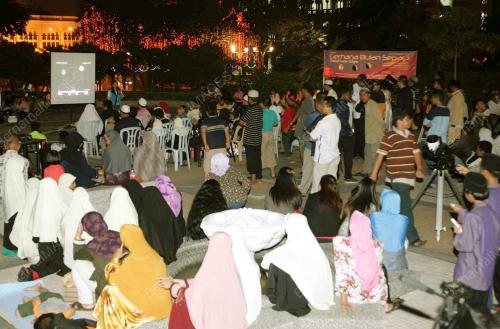 GERHANA BULAN SEPARA