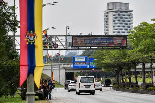 TINJAUAN HARI WILAYAH PERSEKUTUAN 2025